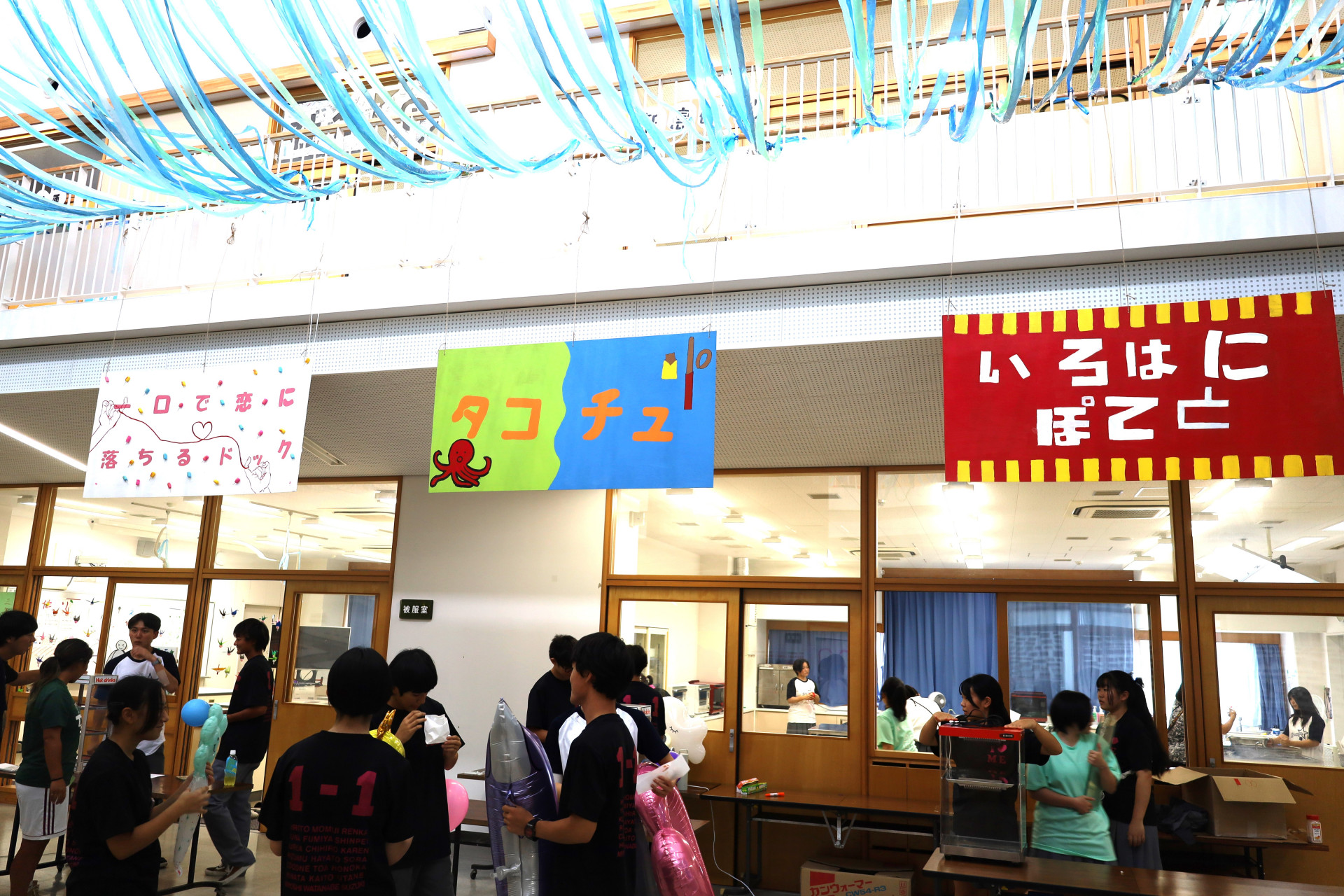 屋台看板.JPG
