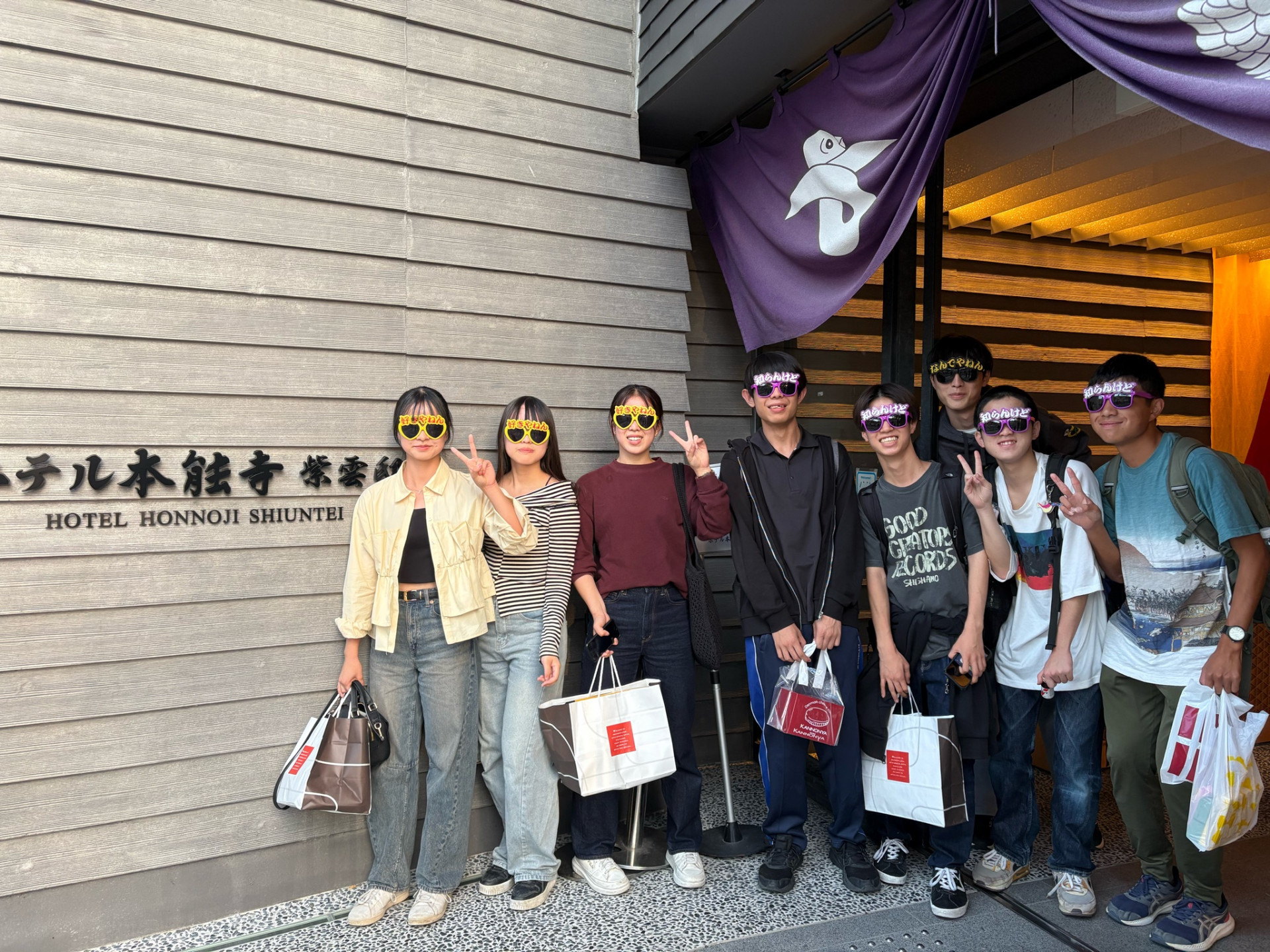 79期修学旅行3_4
