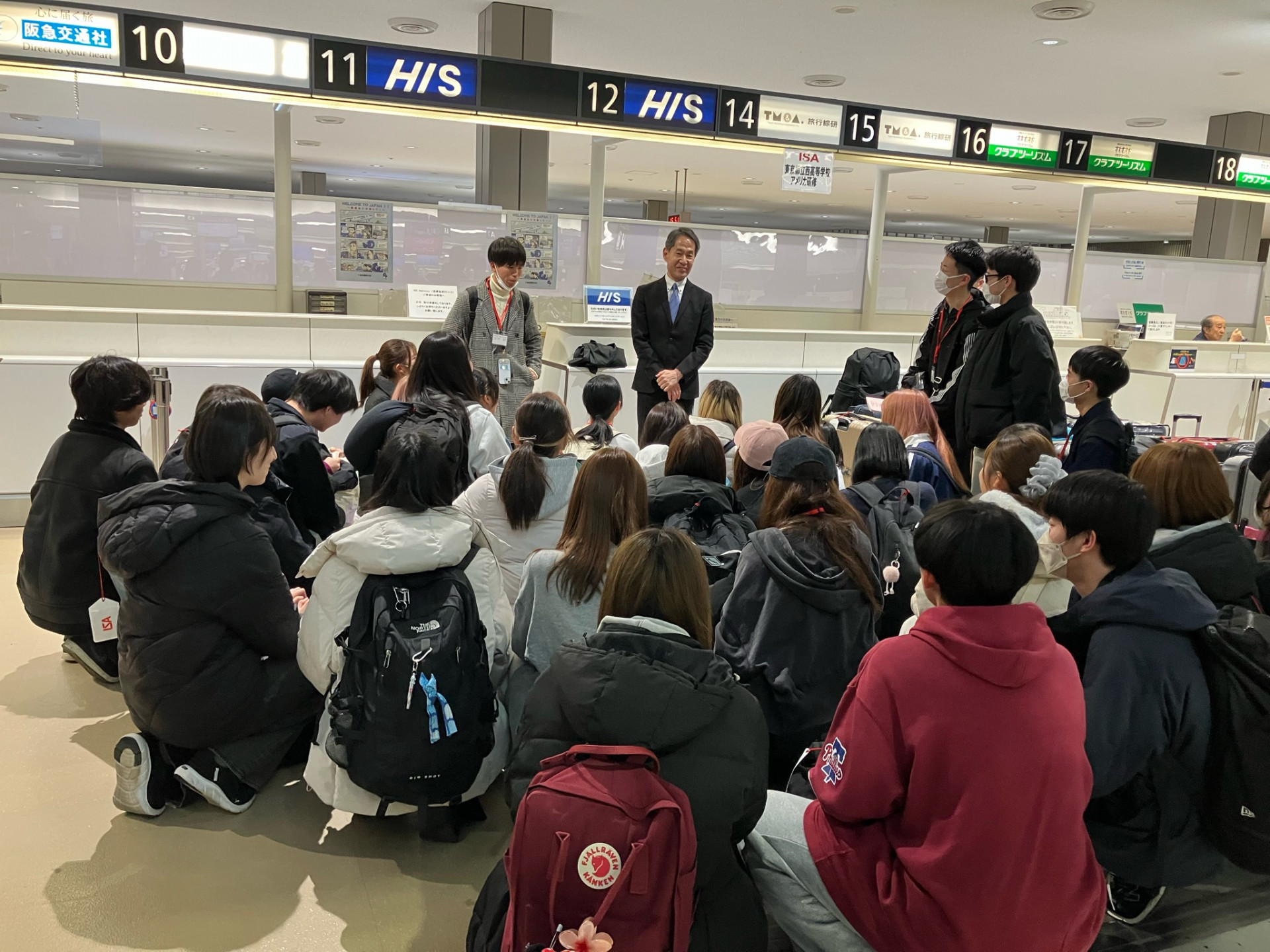 アメリカ研修①_0