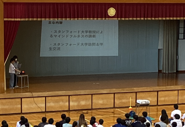 アメリカ研修①①