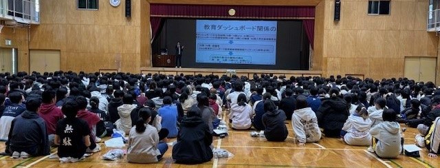 ダッシュボードの説明1