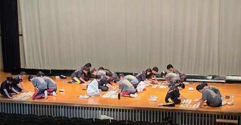 一首