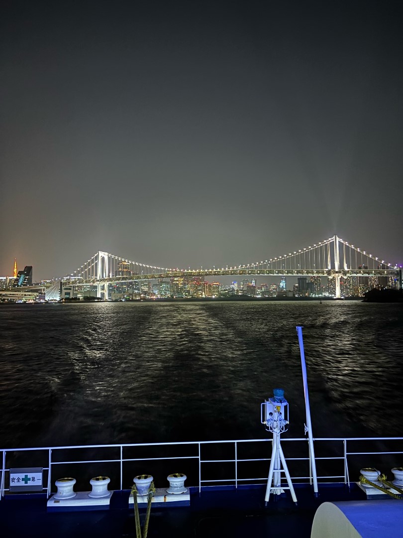 三宅島④