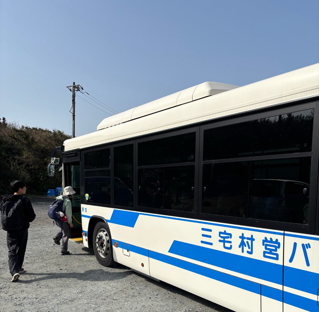 三宅島⑥