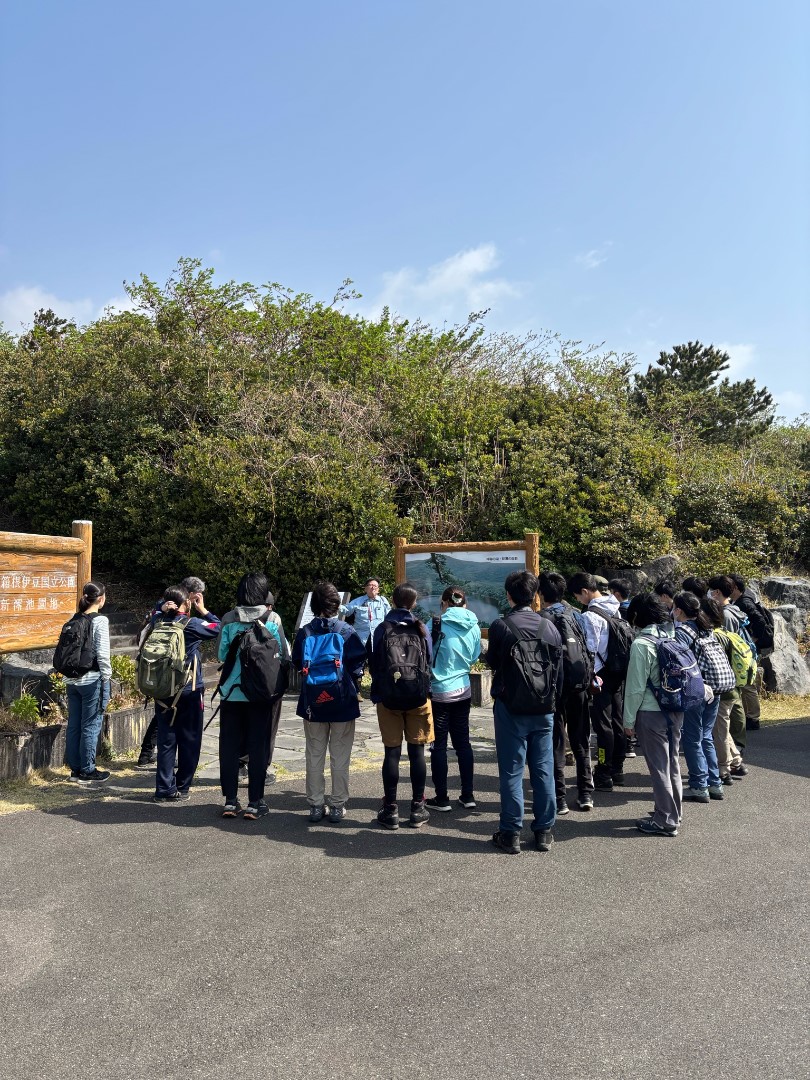 三宅島１日目⑤