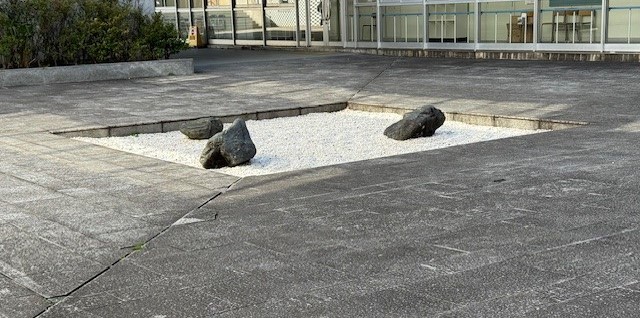 中庭