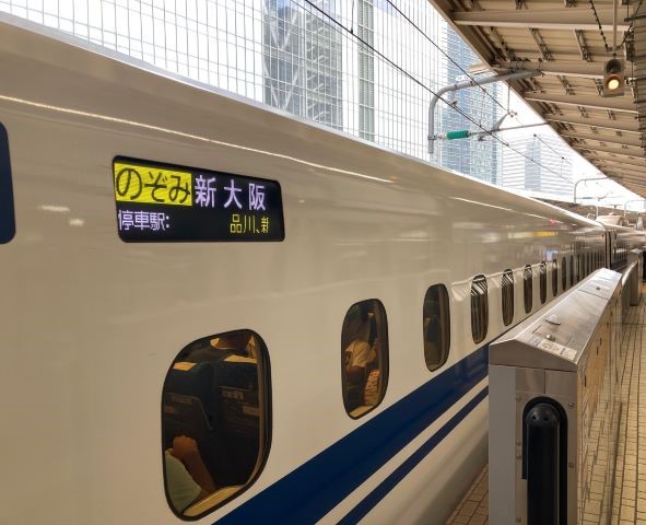 修学旅行⑥⑥