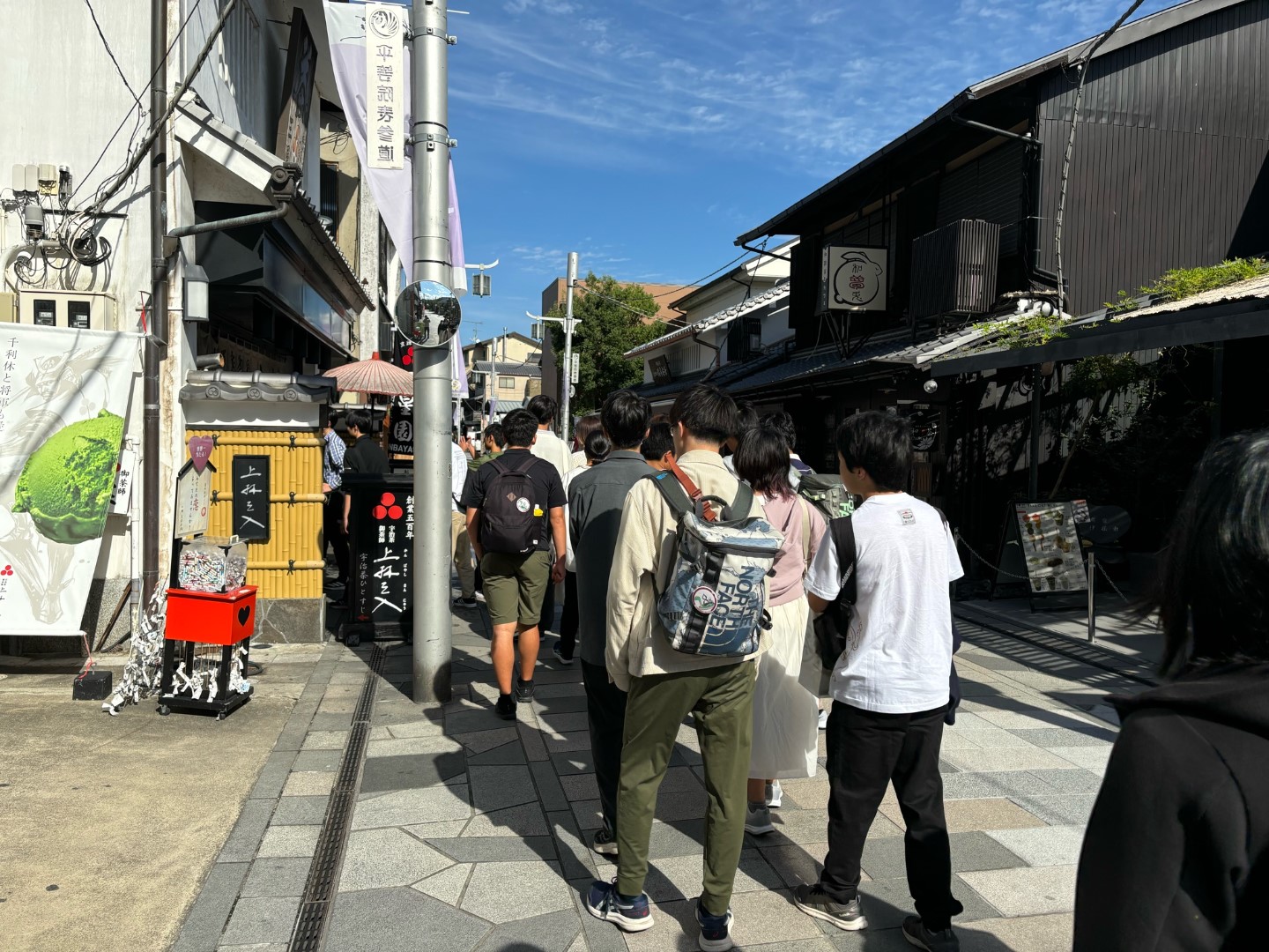 修学旅行コース別①