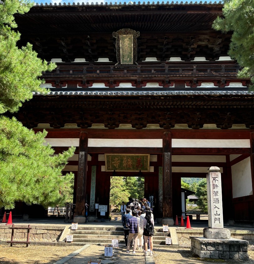 修学旅行コース別③