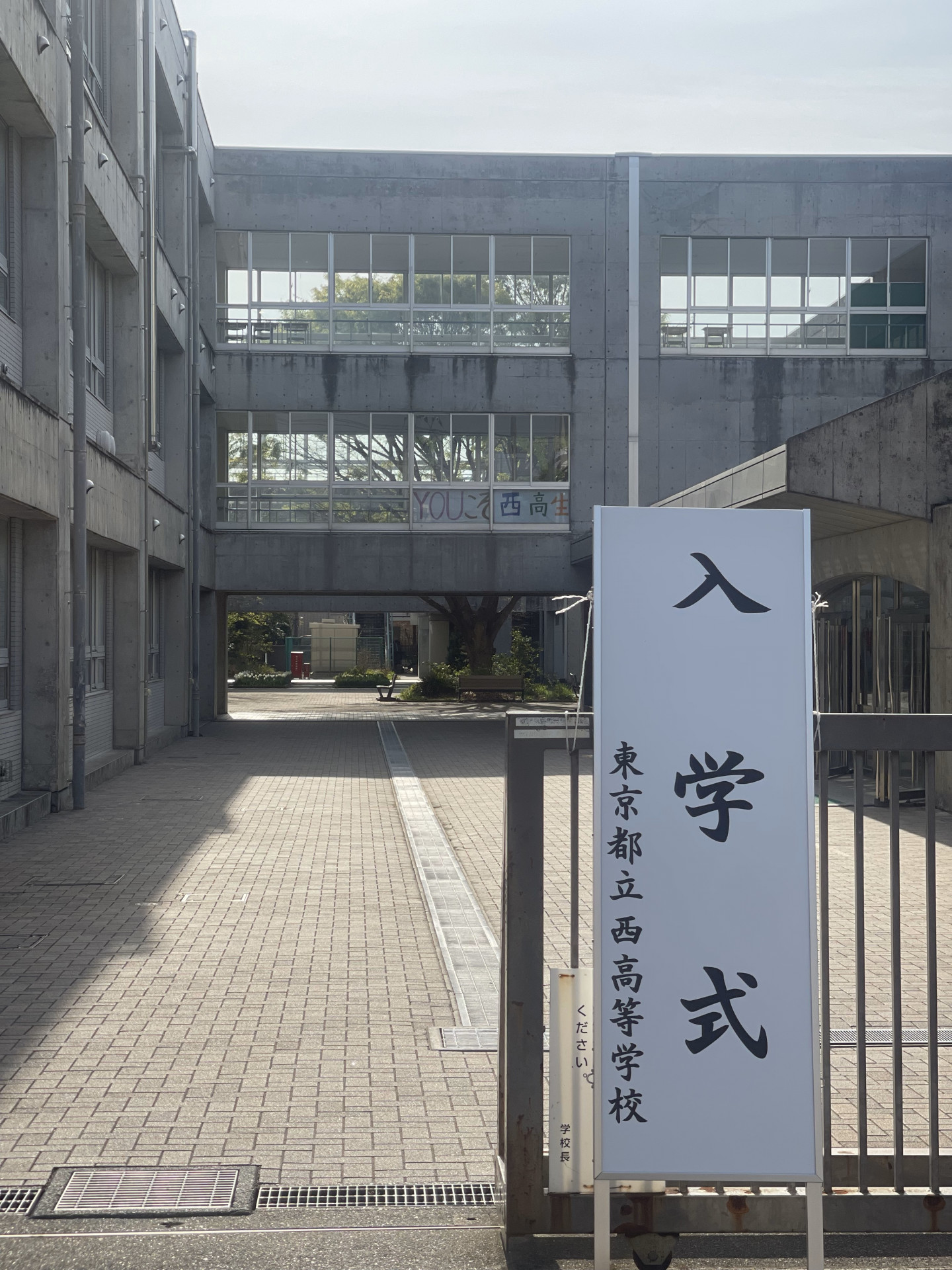 入学式(サムネイル)