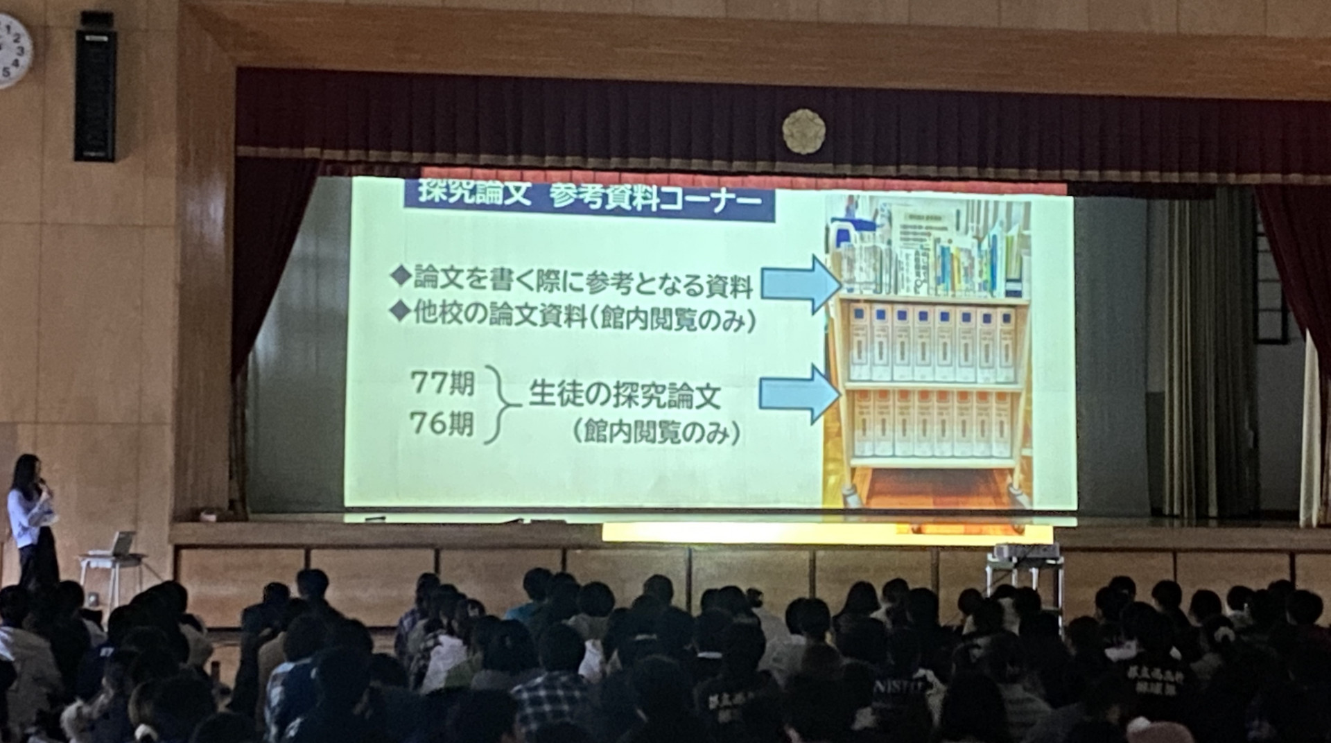 写真①