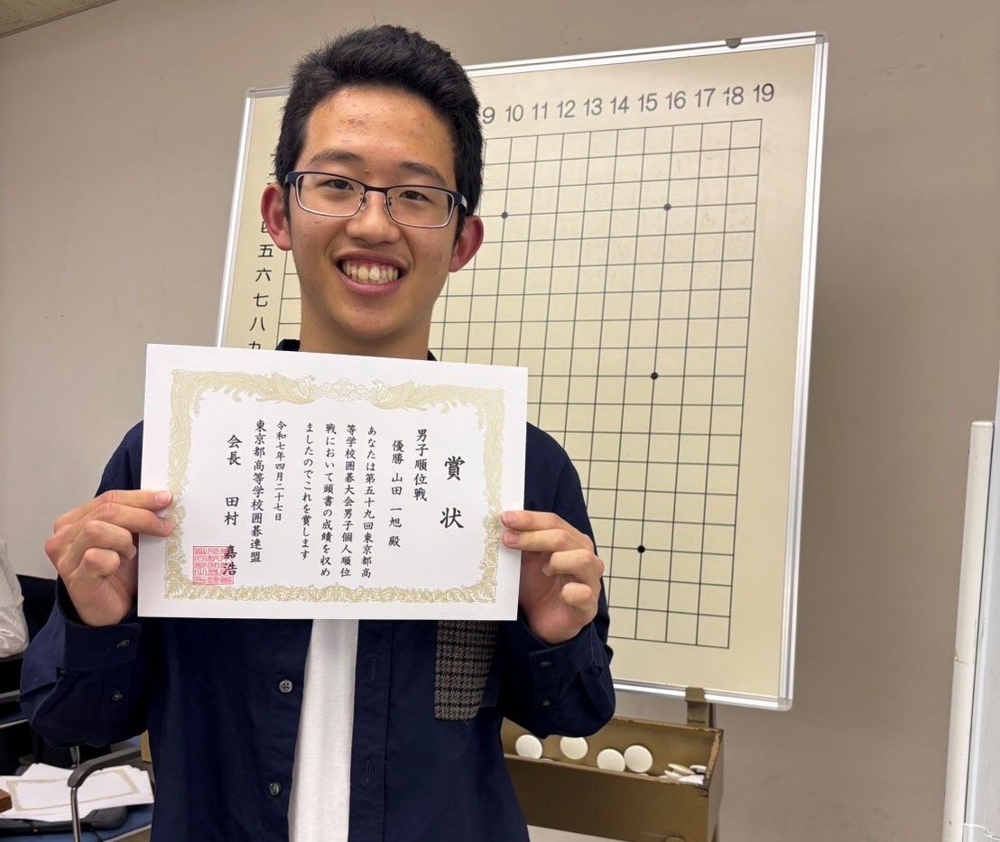 囲碁将棋03