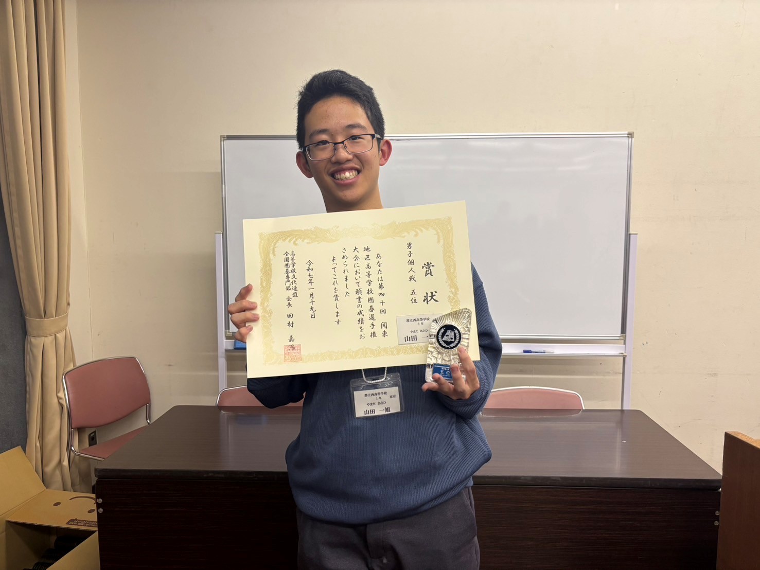 囲碁将棋部３