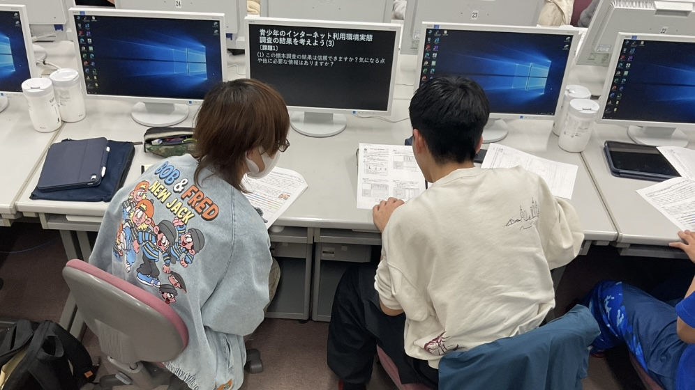 土曜特別講座(情報科)_4
