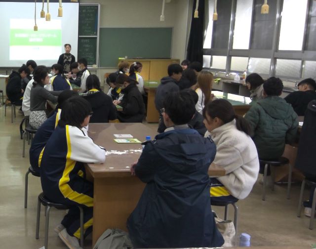 授業②