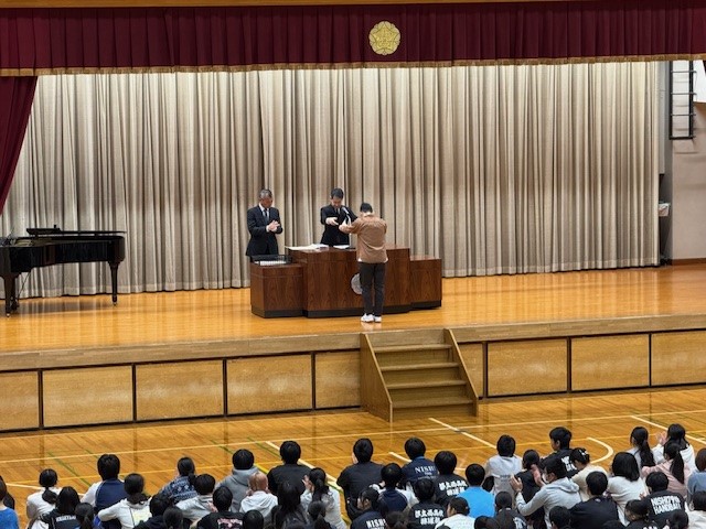 表彰