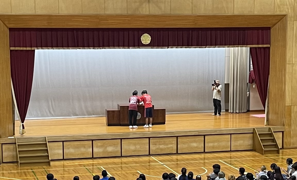 表彰