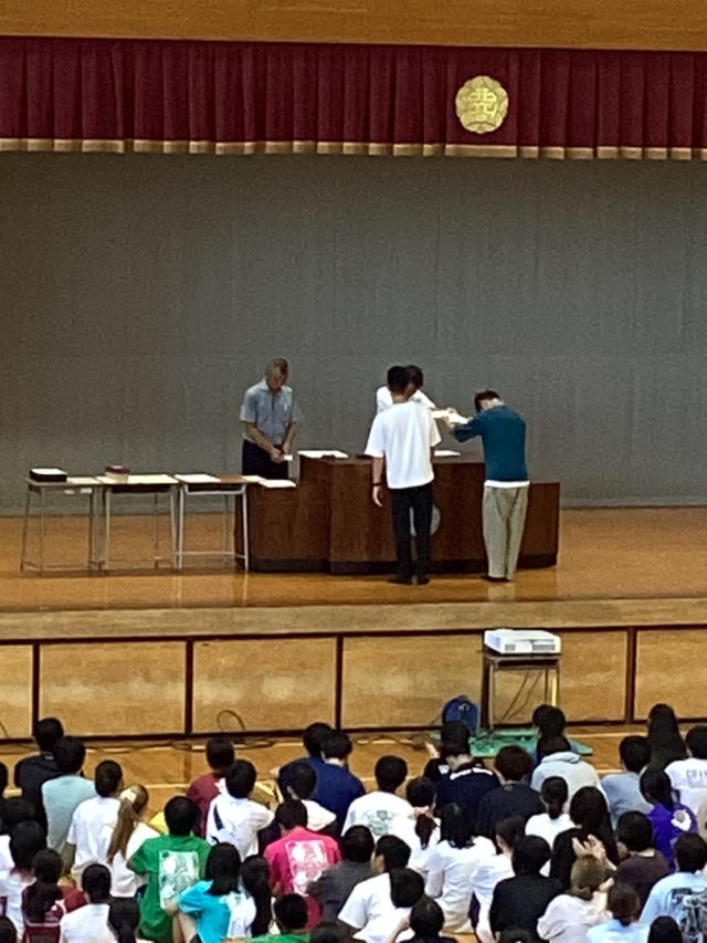 表彰①