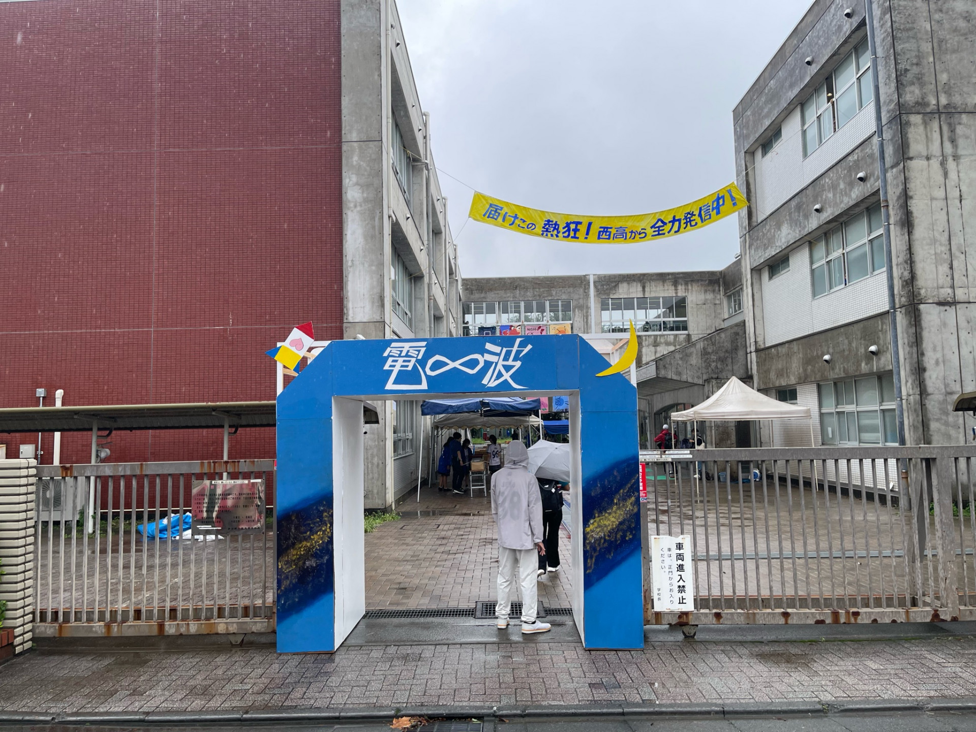 記念祭80_2