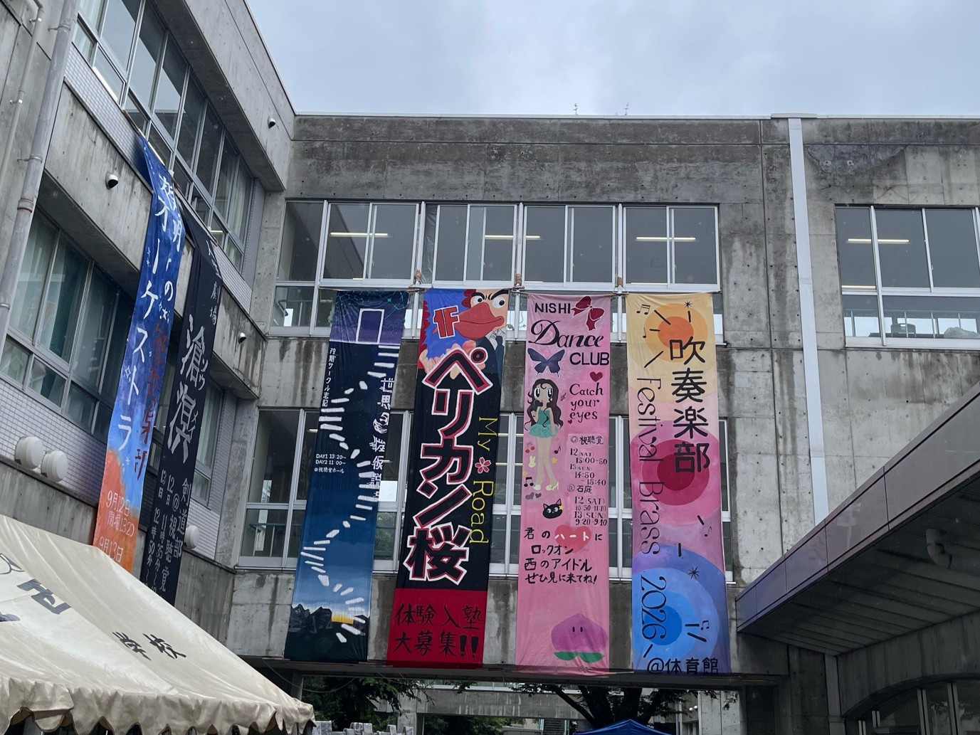記念祭80_3