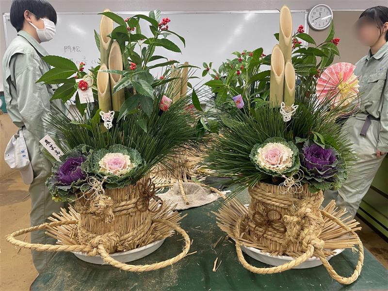 0aa4d4c6-daf4-4e78-bf9e-3fa7fe221c8b