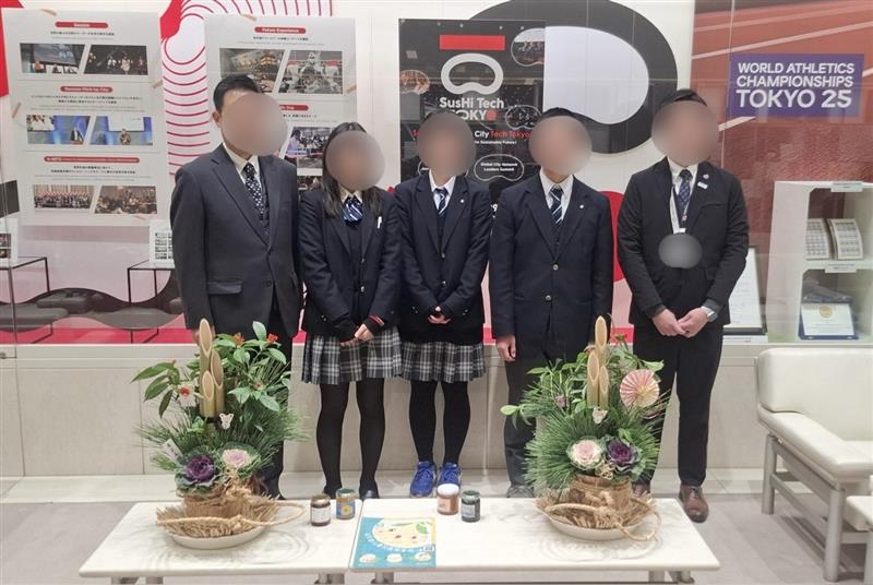 82e6a74b-6de0-4542-b07f-e95e755cf13f