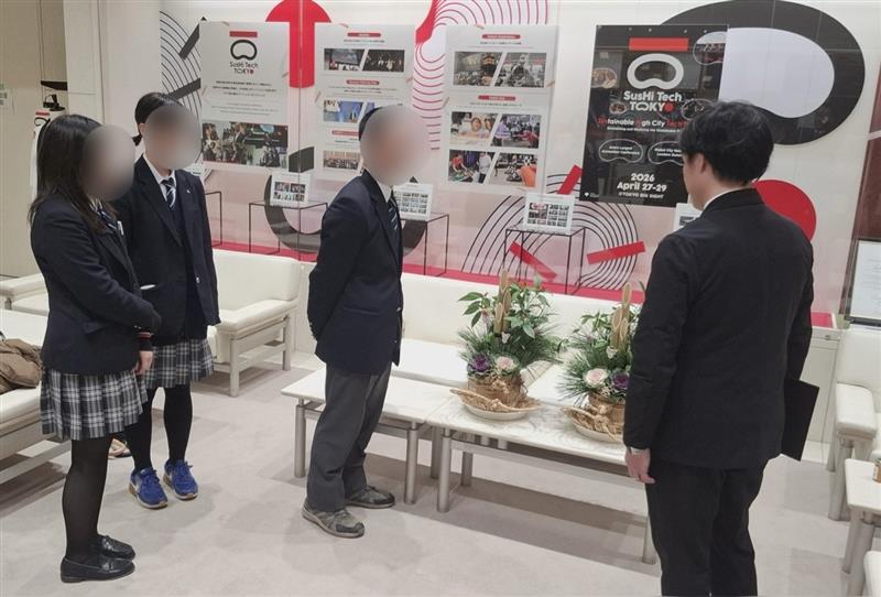 fe242549-294b-4ebd-b6e2-ecae60dfb406