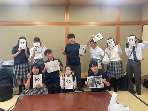 部誌④