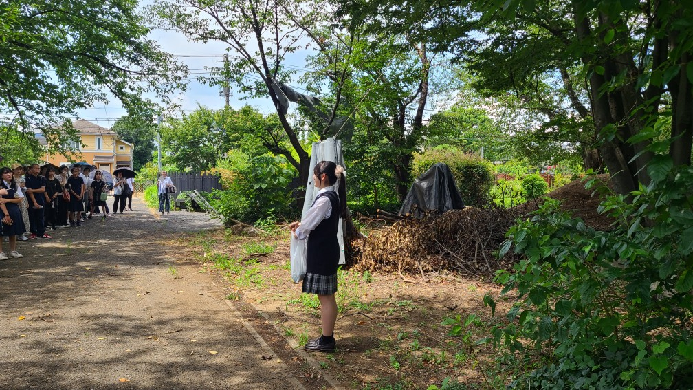 三谷農場
