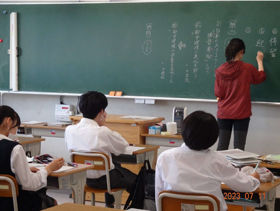 実テ