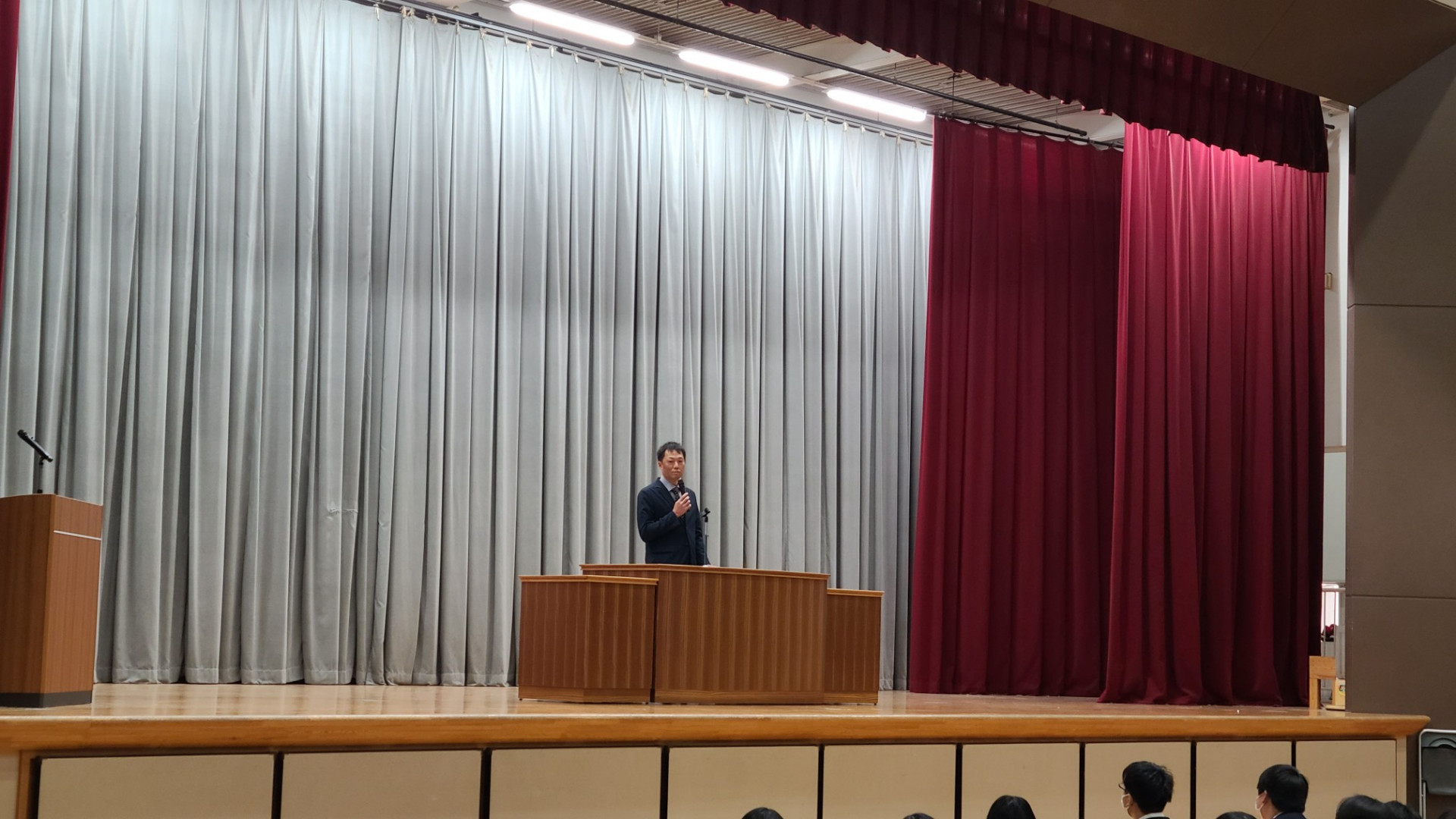 生活指導部