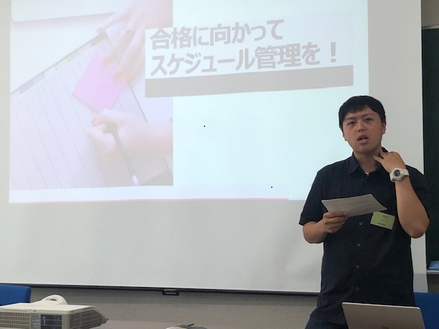 鞠子２
