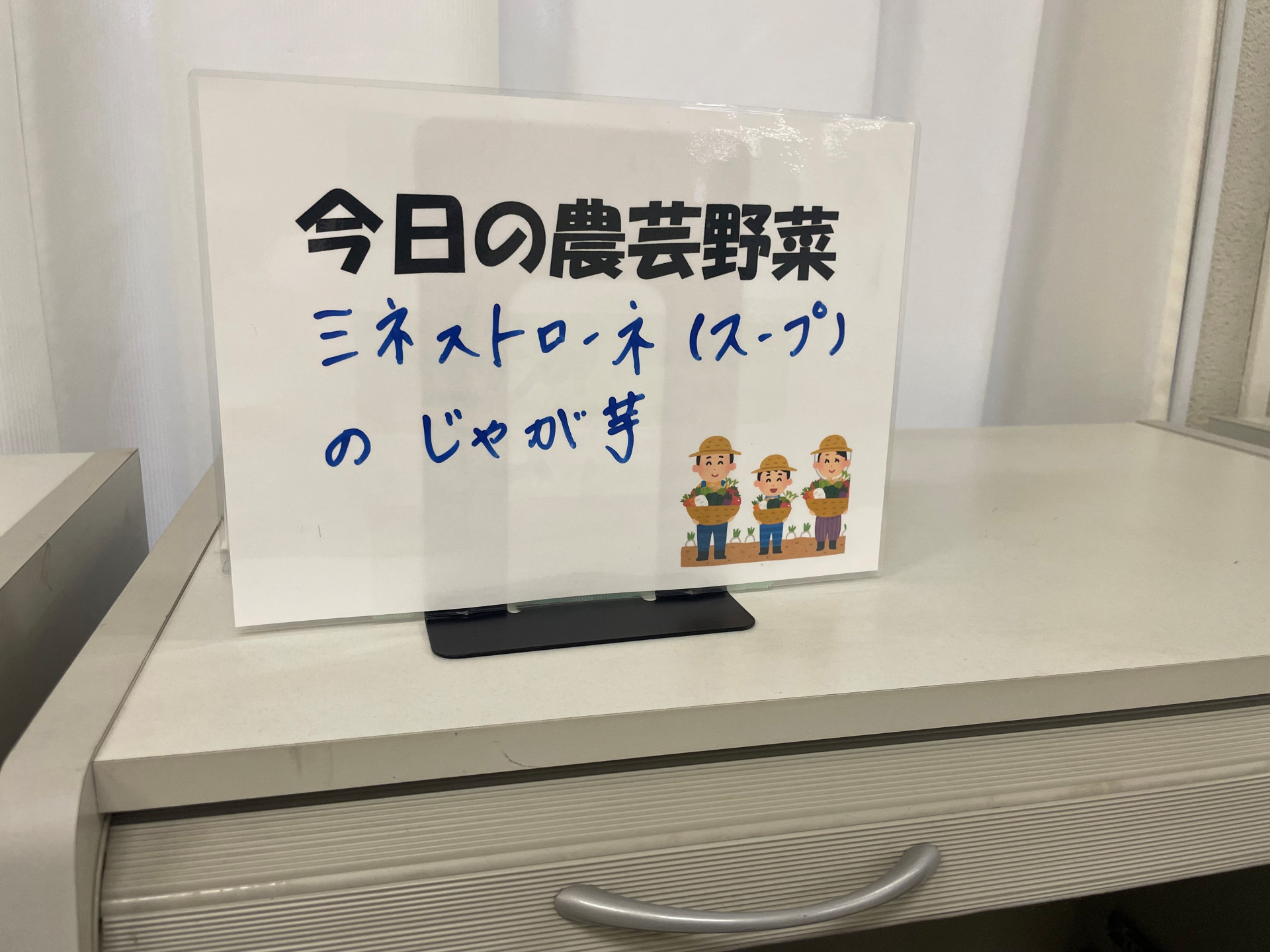 060709パネル