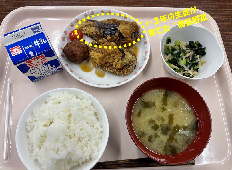 240712給食003