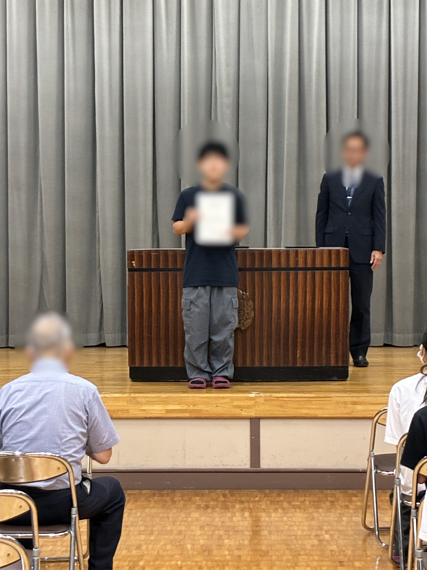 加工あり