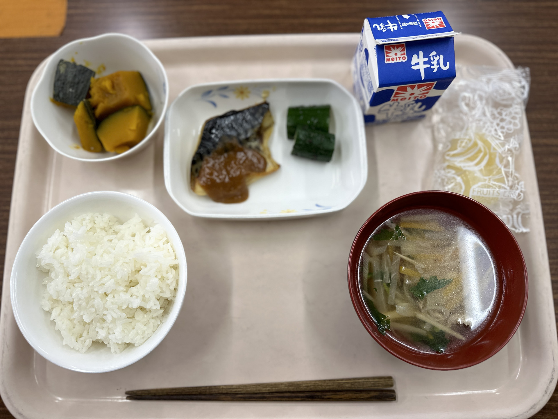 給食１