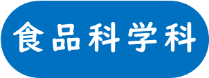 スライド3.PNG