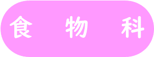 スライド5.PNG