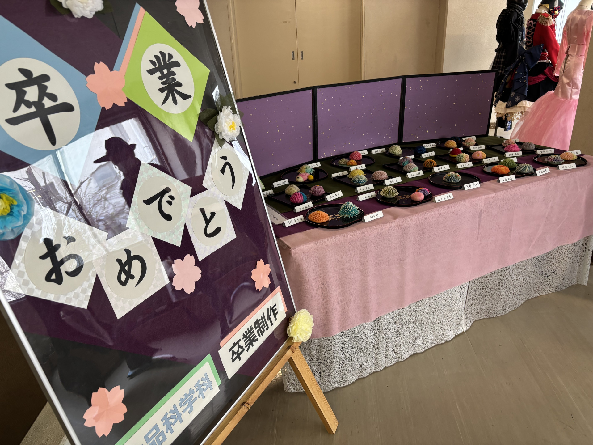 画像 -20260311-002831-f92dfdb9