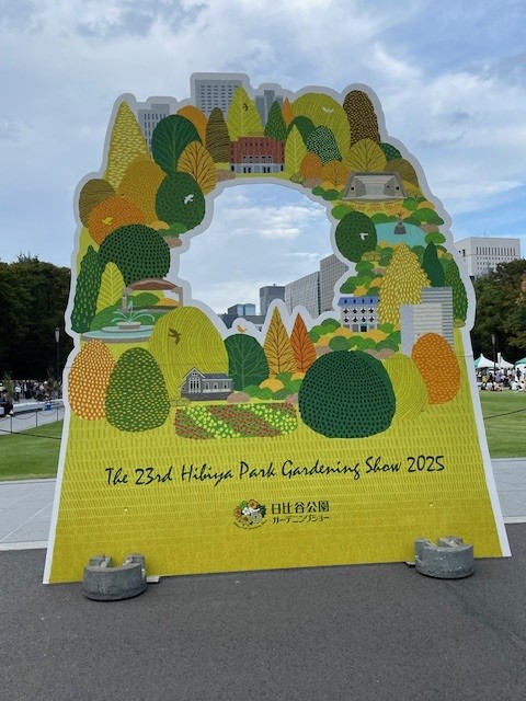 2025hibiya18