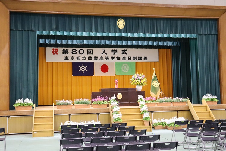 80nyugakusiki01