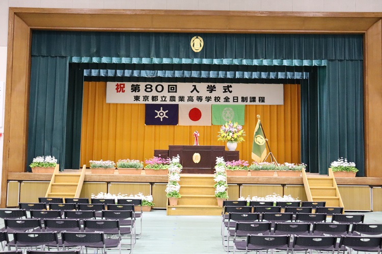 80nyugakusiki02