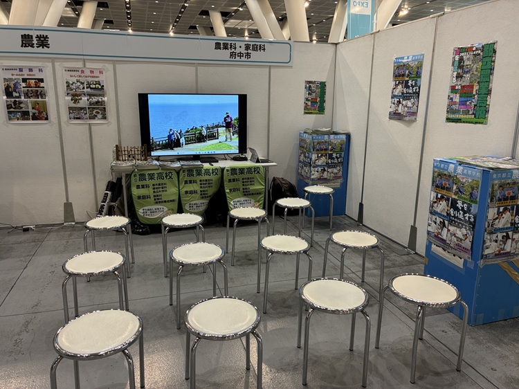8EXPO02