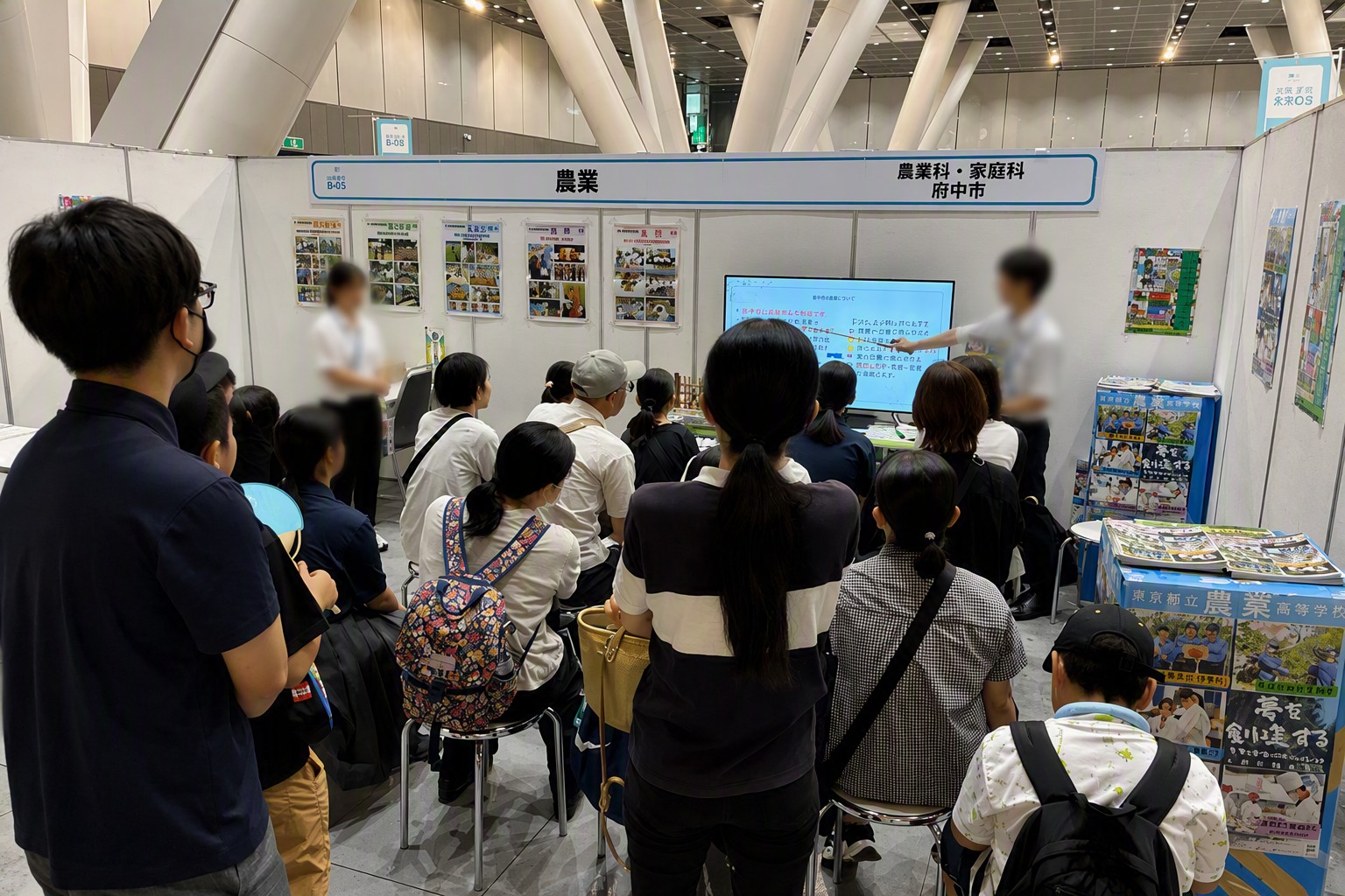 8EXPO04
