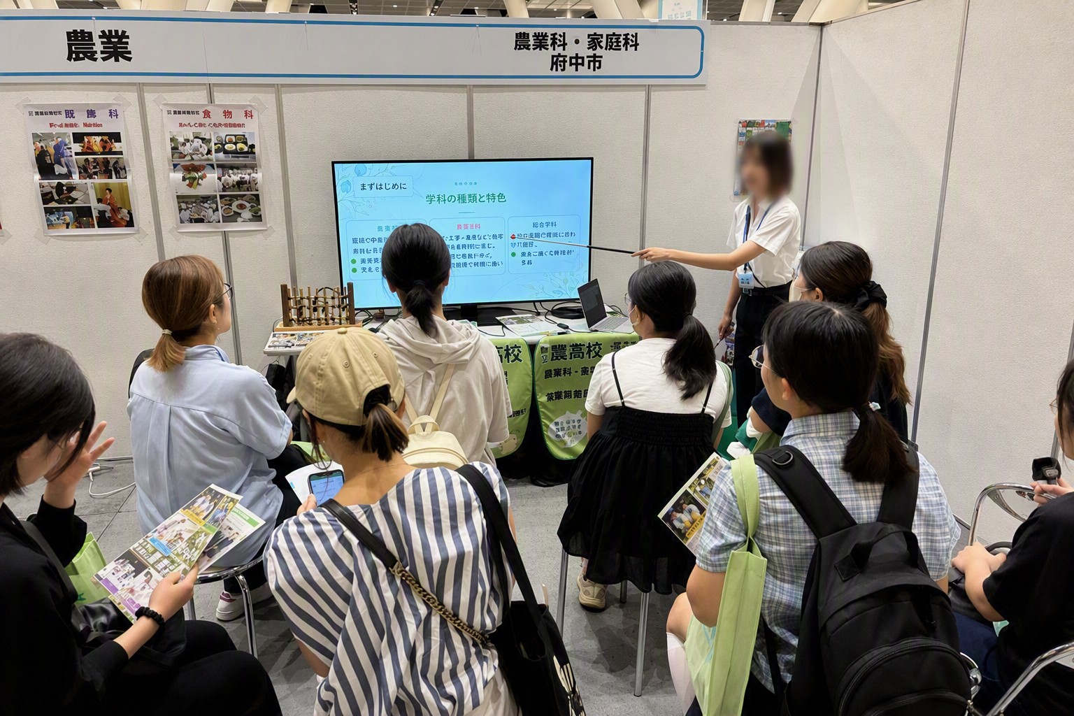 8EXPO05jpg