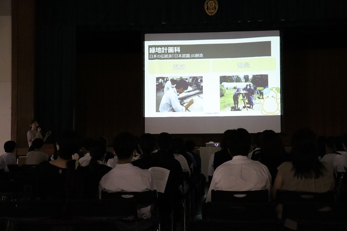 8kengaku04