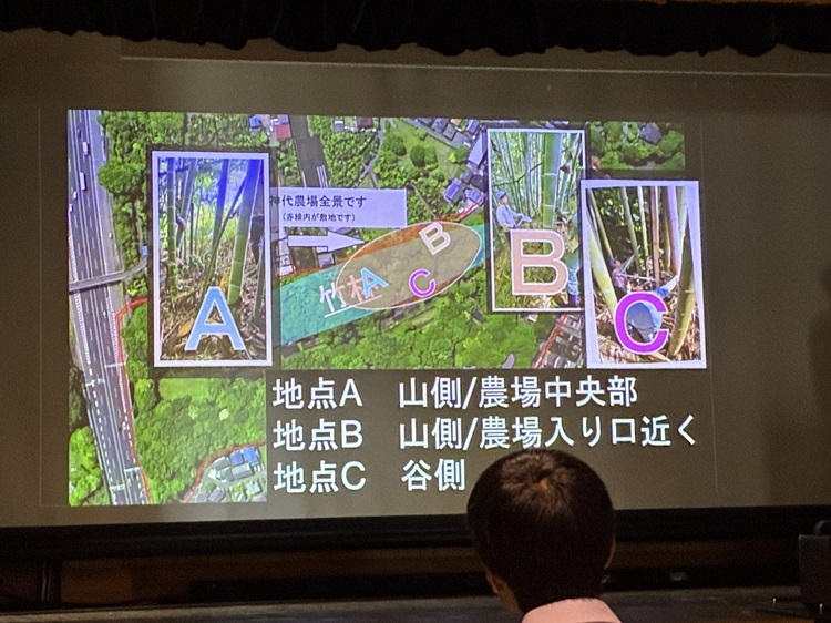 8project04