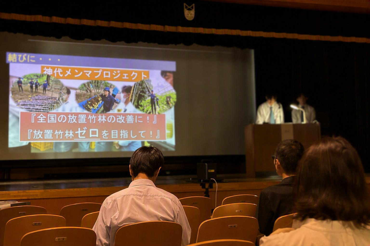 8project06