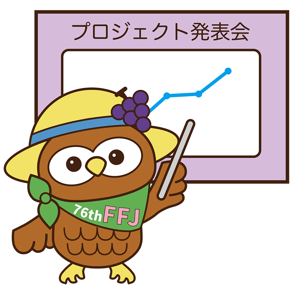 chara_project