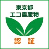 ekotokyo01